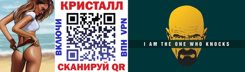 Amphetamine Premium Алушта