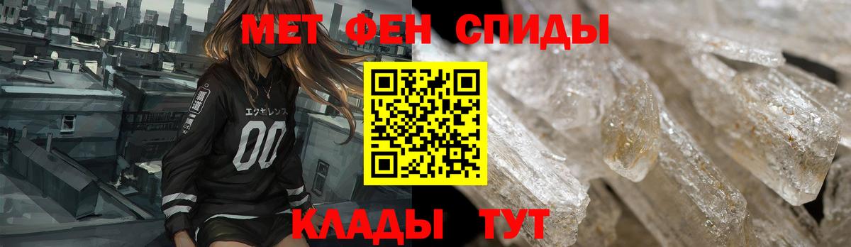 АМФ Premium Алушта
