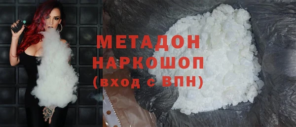 стафф Алзамай