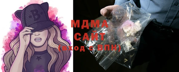 mdpv Алексеевка