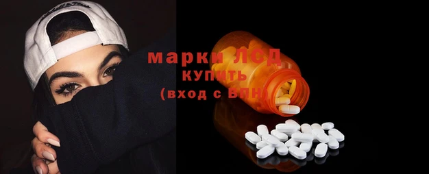 стафф Алексин