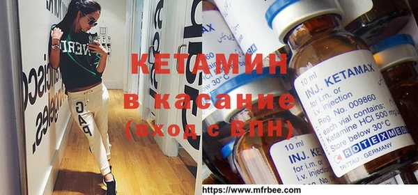 стафф Алексин
