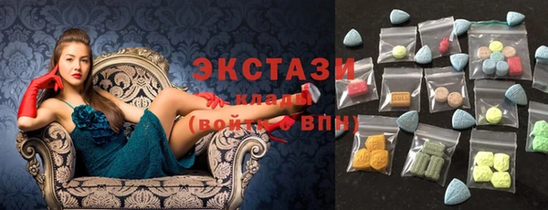 mdpv Алексеевка