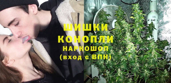 mdpv Алексеевка