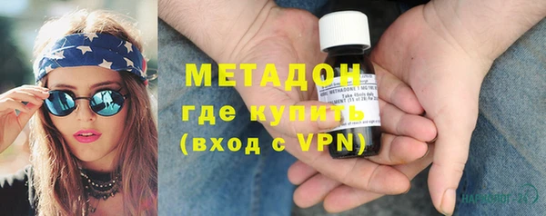 mdpv Алексеевка