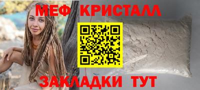альфа пвп VHQ Шахты