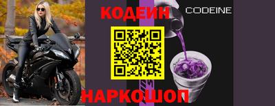 альфа пвп VHQ Шахты