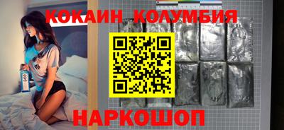 альфа пвп VHQ Шахты