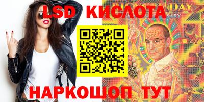 альфа пвп VHQ Шахты