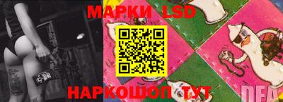 альфа пвп VHQ Шахты