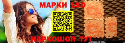 альфа пвп VHQ Шахты