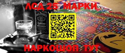 меф VHQ Шелехов