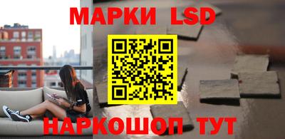 альфа пвп VHQ Шахты