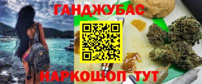 альфа пвп VHQ Шахты