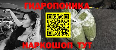 альфа пвп VHQ Шахты
