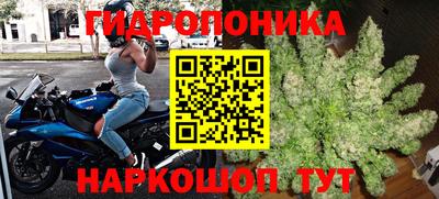 альфа пвп VHQ Шахты