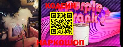 альфа пвп VHQ Шахты