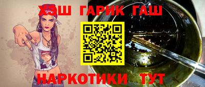 меф VHQ Ярославль