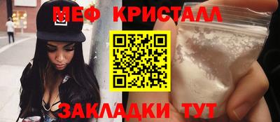 альфа пвп VHQ Шахты