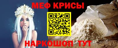 альфа пвп VHQ Шахты